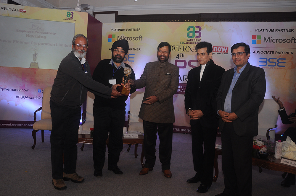 NTPC Awarded For Employee Productivity