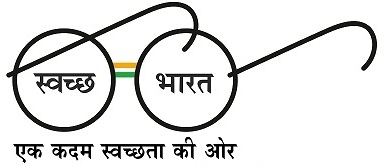 Swatch Bharat Abhiyaan
