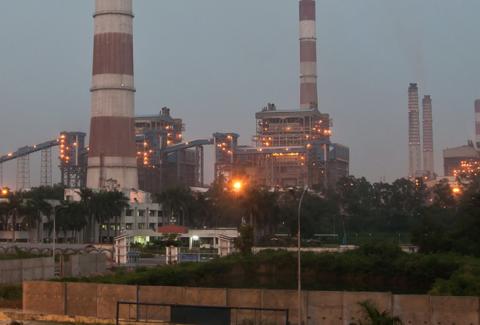 Vindhayachal Plant