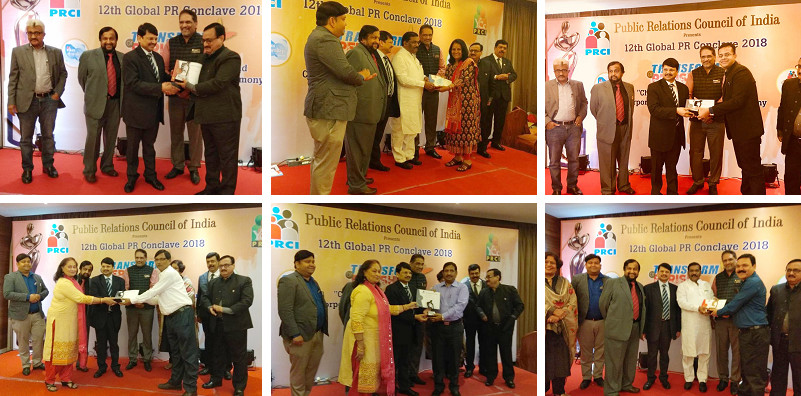 PRCI Annual Collateral Awards-2018