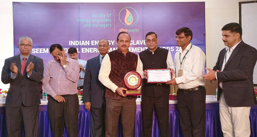 SEEM Energy Management Gold Award-2017 for Kawas