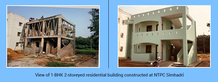 NTPC Simhadri