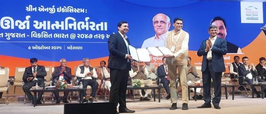 NTPC  & Govt. of Gujarat 